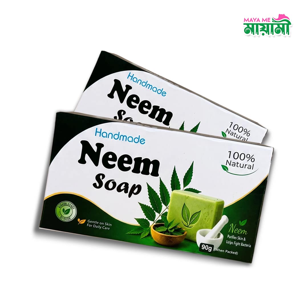 09. Neem Soap নিম সাবান – প্রকৃতির অ্যান্টিবায়োটিক - Image 1
